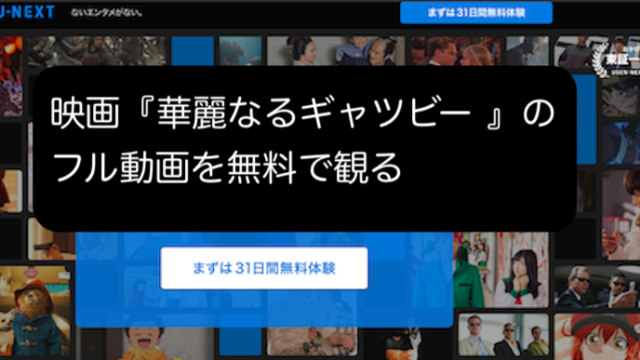 罪と罰 を読まない は 罪と罰 とセットで読むと最高に面白い ヒロブログ